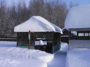 PIC 0039