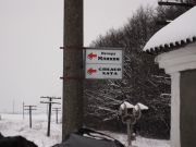 DSCF0366