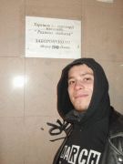 DSCF0380