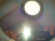 20130323 192014