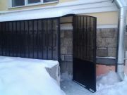 2012-12-26 13.48.33