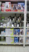 IMG-20140216-WA0008