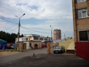 серп1
