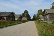 Коллектив