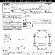 auc70034