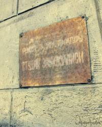 студия звукозаписи