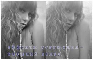 ез имени-1