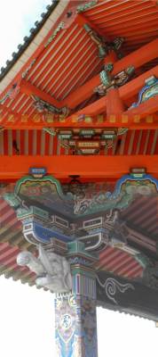 Kiyomizu dera