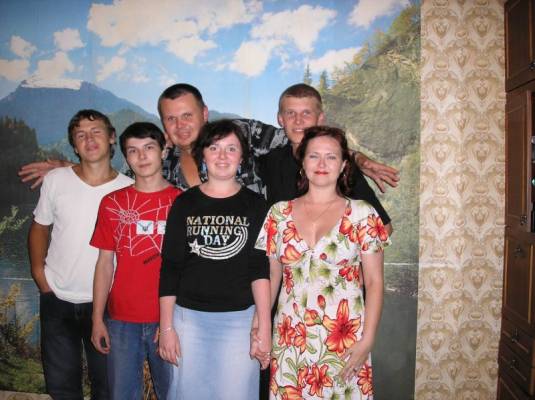 16. 2005 ���. ��� ���������� ������, ������ � ���