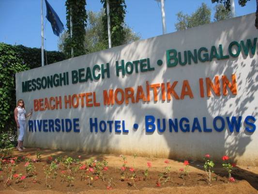 ��� ������