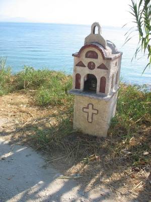 �� ��� ������� ������...