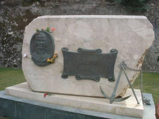 �������� �������