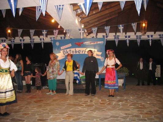 �������� �������