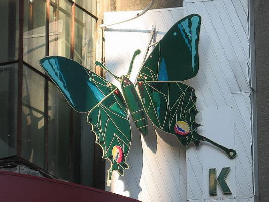 ������� (2)