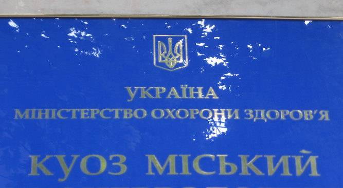 ��������� ��������� ������