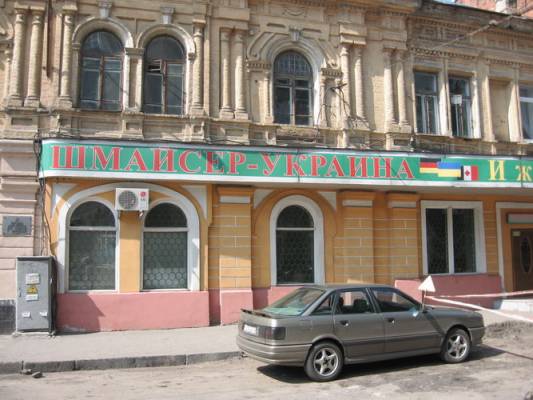 �������-�������