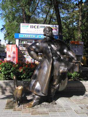 Коробейник