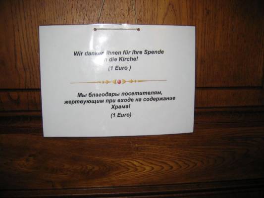 ��� ����� � ���� 