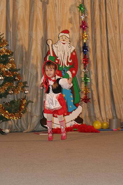 �������� ��� � ������