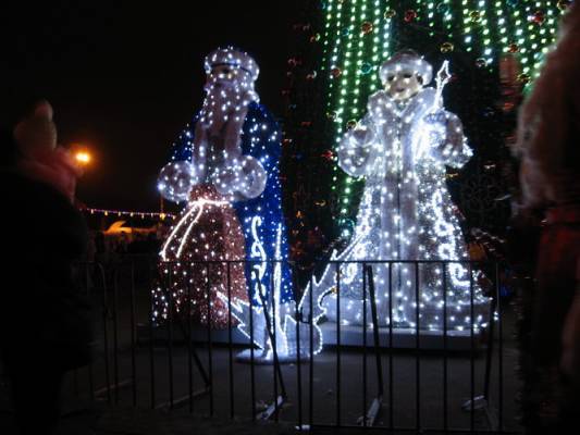 ��� ����� � ���������� � ����������