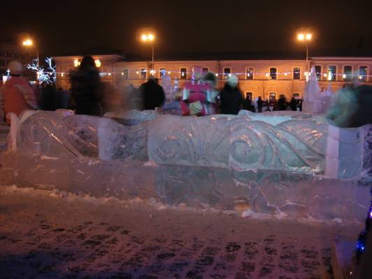 �������� ��� ����������