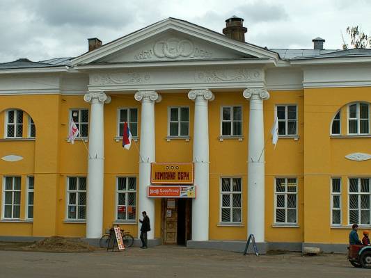 Вичуга, здание яслей (1912) в августе 2006 г.