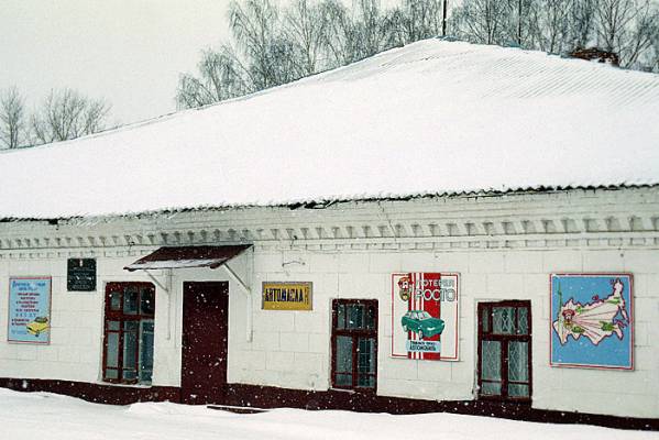 : .  1916 . -   - . :  ()   ( 2005)