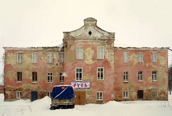  :  .    -  .  2005 .