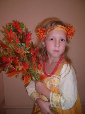 �������� �����