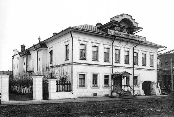 Бонячки. Особняк фабриканта И.А. Коновалова, переданный на нужды общественности. Фото 1912 г.