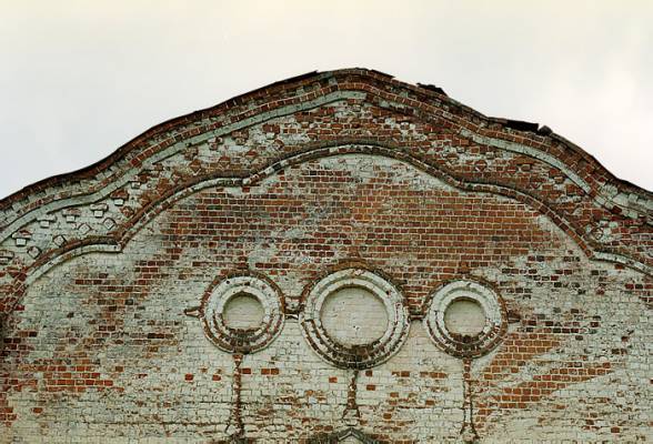 д. Путковская. Особняк фабрикантов Миндовских. Модерн. Фото 2005 г.