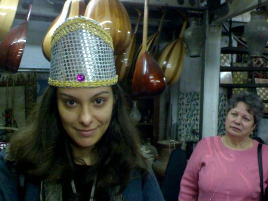 �� �������� �����