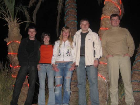 ������ :)