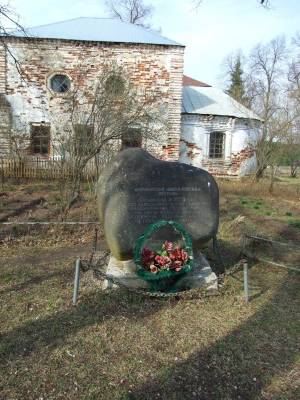 Николаевская Борковская пустынь 