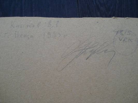 ������ � � 003