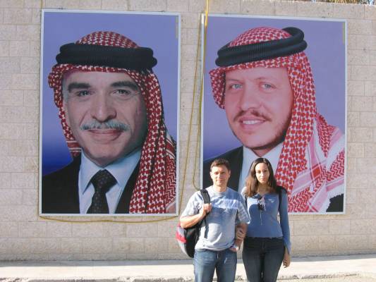 �������� ������� - ��������� (������ ������� II) � ������� (��� ����, ������ ������)