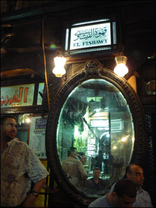 old mirror