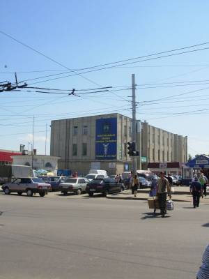 ����������� ����� �. �������