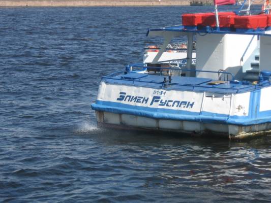 ...� ����� ����, ��������� �������