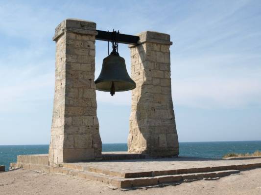 �������� �������