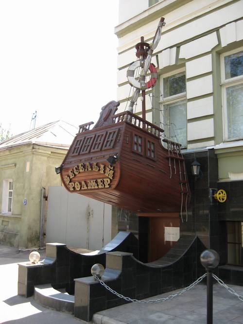 ������� ������ � ������������ �����