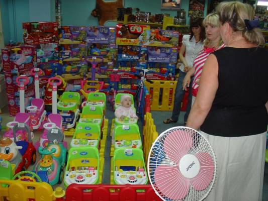 � ��� ������