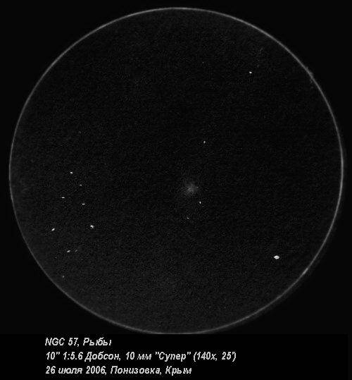 NGC 57