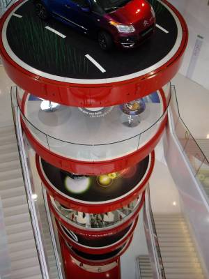 ������������, ���������� ����