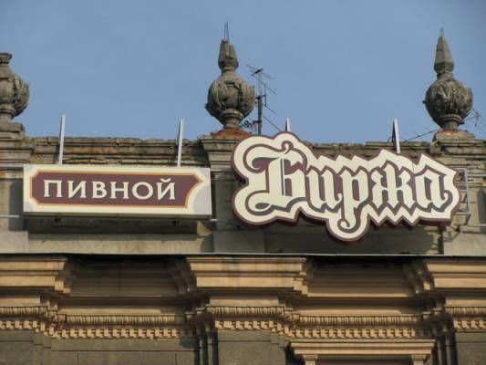 ���������� ������ �����