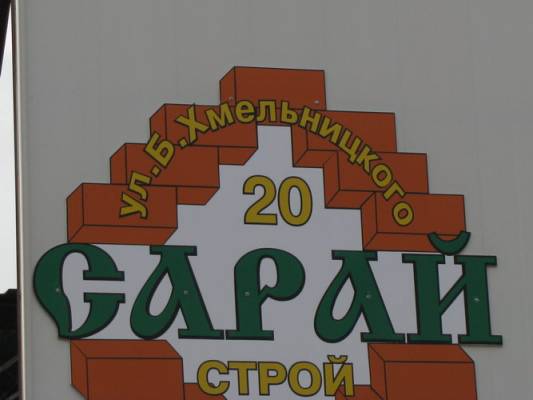 ������������ ����������� ����������