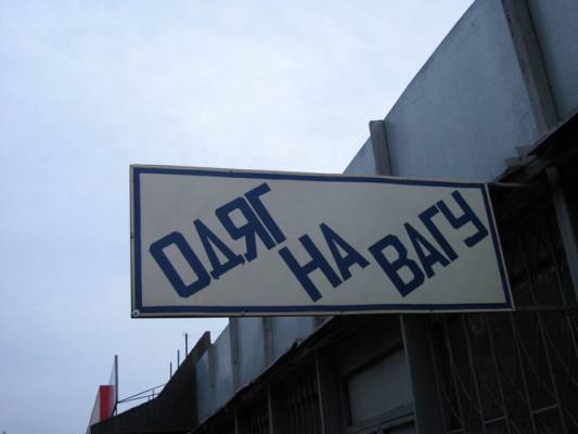 ������ ������� ���� ������