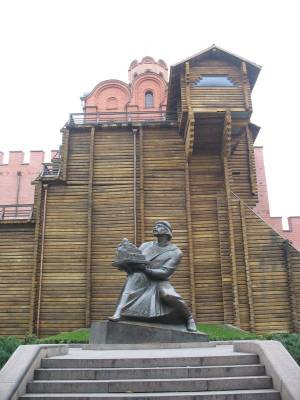 ������� ������