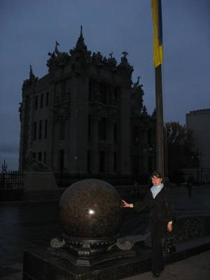 ��� � ��������