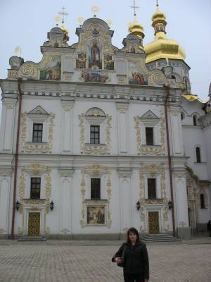 ��������� �����